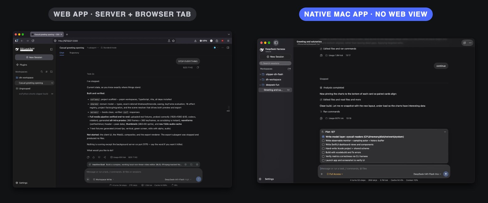 The original DeepSeek Harness, a web app in a Firefox tab, next to DeepSeek Native, the Mac app rewrite with no web view